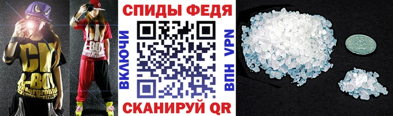 Амфетамин Розовый  купить наркотик  Макарьев 
