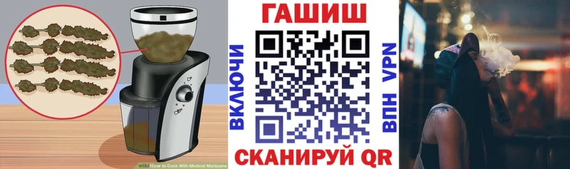 Canna-Cookies конопля Макарьев