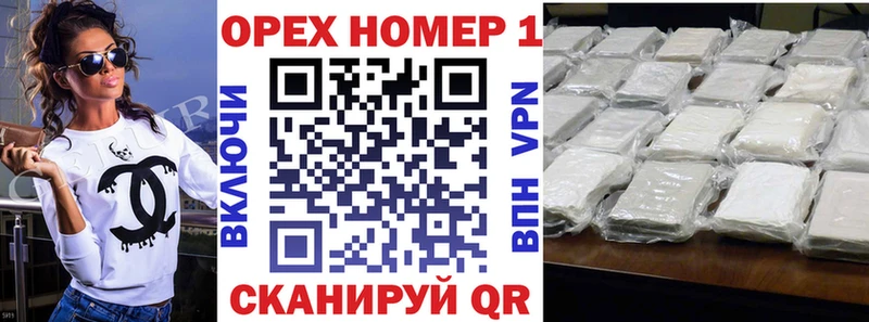 COCAIN Перу darknet наркотические препараты Макарьев купить наркотик