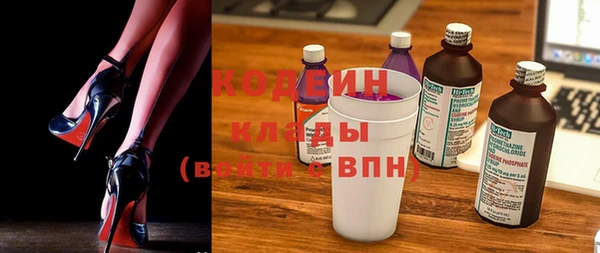 ECSTASY Корсаков