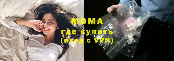 метадон Тавда