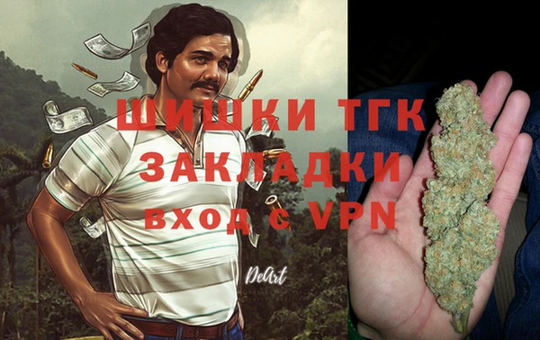 эйфоретик Ишимбай