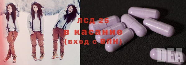 а пвп мука Бородино