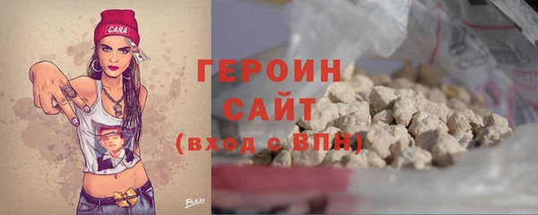 spice Кадников