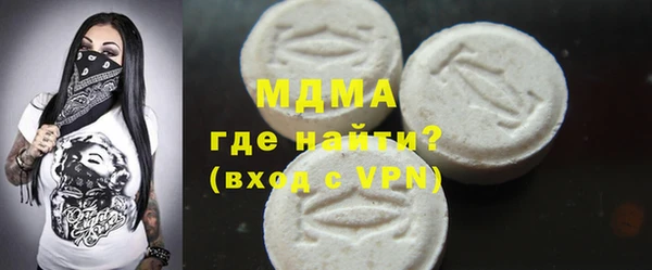 твердый Коряжма