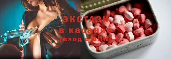 твердый Коряжма