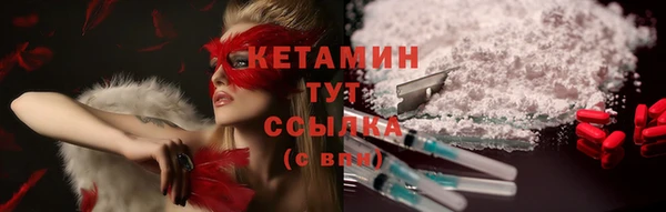 а пвп мука Бородино