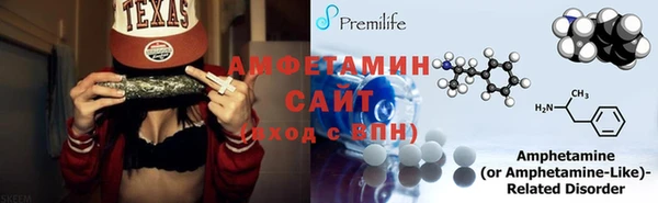 герыч Костерёво