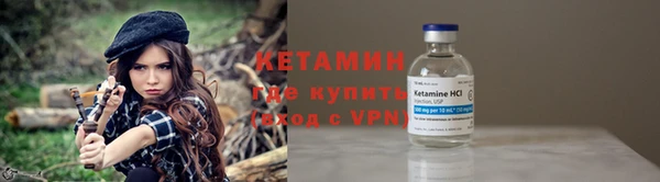 бутират Богданович