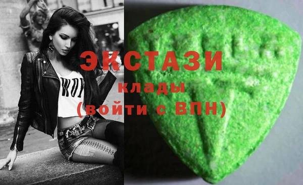 а пвп мука Бородино