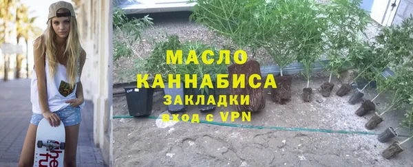 герыч Тайга