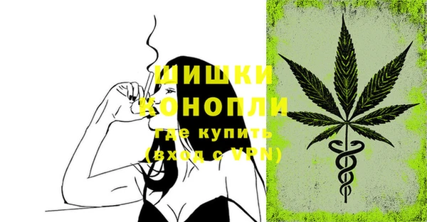 а пвп мука Бородино