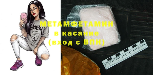 герыч Тайга