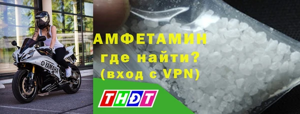 метадон Тавда
