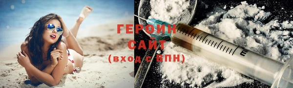 дистиллят марихуана Лагань