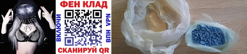 даркнет клад  Макарьев  МЕТАМФЕТАМИН витя 